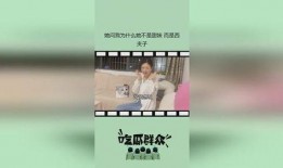 甜妹不甜爆料视频大全免费观看,揭秘网络红人幕后真相