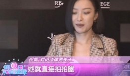 倪妮早期爆料视频大全最新,揭秘星途背后的真实故事