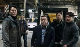 至死不渝鬼片在线观看