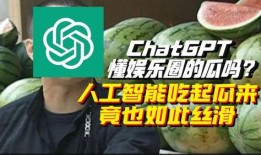 伙伴娱乐吃瓜快报,娱乐圈最新热点事件大盘点