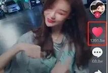 马一诺爆料女网红视频在线观看,网络暴力下的惊人真相