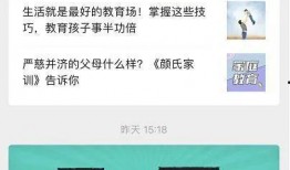 山东最新爆料新闻视频大全,视频大全揭秘热点事件与幕后真相