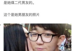 娱乐圈八卦爆料黑料,明星背后的惊人黑料曝光