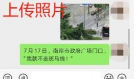 宜宾新闻爆料,揭秘宜宾最新爆料事件！