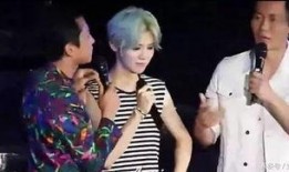 爆料鹿晗相亲视频大全集