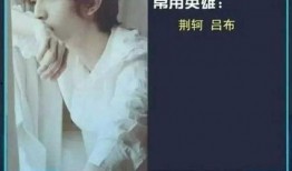 娱乐圈爆料大神有哪些,揭秘幕后真相与明星隐私
