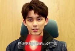 娱乐吃瓜爆料吴磊,揭秘明星背后的故事