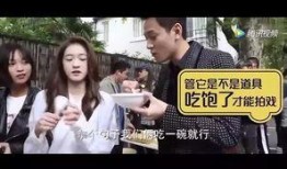 袁基老婆天涯爆料视频,揭秘夫妻关系背后的真相