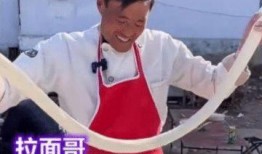 爆料卖鞋大叔视频播放在线观看,火爆视频全网播放，在线观看热潮席卷而来