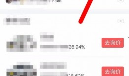 今日头条山东爆料,真相令人震惊！