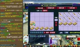 老王特效爆料视频,独家爆料带你领略视觉盛宴背后的秘密