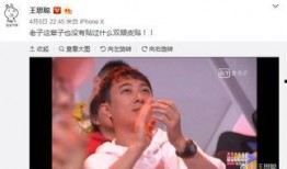 网红吃瓜一元视频大全下载,揭秘热门话题背后的趣味瞬间