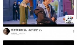 林妙妙爆料视频大全集下载