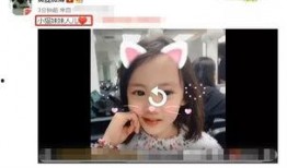 文妹爆料视频大全下载免费,免费下载，揭秘娱乐圈幕后故事