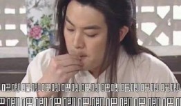 娱乐圈吃瓜ppt事件