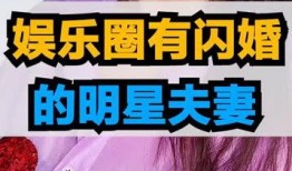 娱乐圈喜欢爆料的是谁,揭秘幕后真相的神秘人物