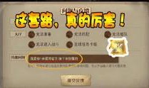 第五人格爆料讲解视频下载,揭秘游戏新内容与玩法变革