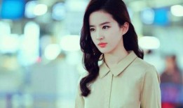 刘亦菲往事爆料视频播放,视频播放揭示明星成长历程