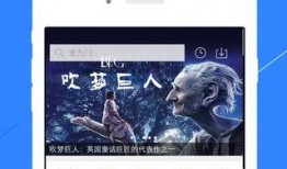 唱歌爆料视频大全下载软件,揭秘热门唱歌爆料视频大全下载神器