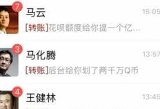 新闻爆料 搞笑视频集锦,笑料百出！新闻爆料搞笑视频集锦大盘点