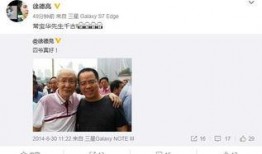 相声大师爆料视频下载软件,这款下载软件竟如此神奇！