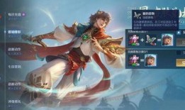 暃皮肤爆料最新,神秘元素与炫酷特效，带你领略东方美学魅力