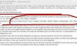 联盟新年爆料最新消息,神秘新英雄登场，全新游戏玩法即将解锁！