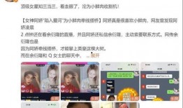 爆料视频的作品怎么做,揭秘制作过程与技巧