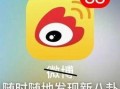 六一娱乐爆料微博,明星幕后故事大揭秘！”