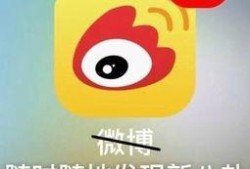 六一娱乐爆料微博,明星幕后故事大揭秘！”