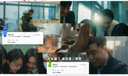 吃瓜娱乐圈素材哪里找