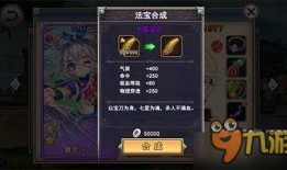 须弥卡牌爆料大全最新,揭秘最新卡牌阵容与策略解析