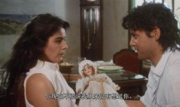 恶魔的蜂蜜在线观看,禁忌之恋的甜蜜陷阱