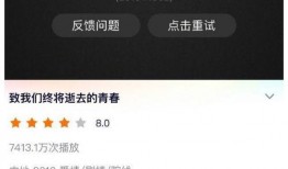 圈内爆料超话合集,超话合集深度解析