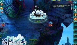 问道最新爆料视频