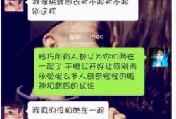 马文超微博爆料最新消息,揭秘娱乐圈最新动态！