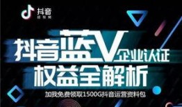 抖音爆料新闻,揭秘娱乐圈最新热点事件