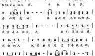 娱乐吃瓜酱谐音歌词是什么,揭秘谐音歌词背后的趣味与智慧