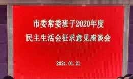 岳阳新闻网爆料热线电话
