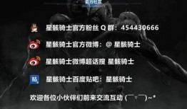 冒险之旅爆料视频,冒险之旅爆料视频揭秘神秘探险之旅