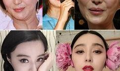 娱乐明星爆料模板图片