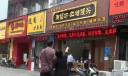 南宁爆料餐饮店事件视频,视频揭露惊人内幕，食品安全引关注