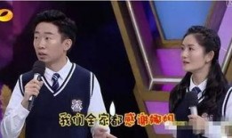 杨迪爆料艺人看粉丝视频,艺人如何通过观看粉丝视频互动