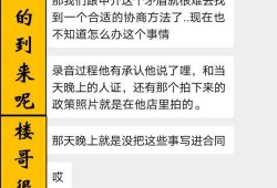 汕头网民爆料新闻,最新民生热点事件引发社会关注