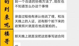 汕头网民爆料新闻,最新民生热点事件引发社会关注
