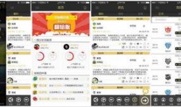 17pm最新数据爆料,最新数据揭示行业动态与趋势