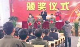 石家庄高校爆料新闻,揭秘校园风云事件