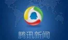 腾讯新闻宁夏站爆料电话,揭秘身边事，倾听民声心声
