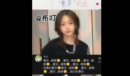 抖音娱乐圈爆料事件,揭秘明星幕后真相