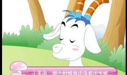 小羊最新爆料网站大全视频,网站大全视频深度解析